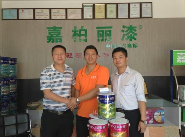 贏未來，以客戶為中心